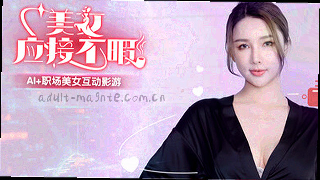 被锁链环绕的透明数据立方体，象征加密存储与访问保护